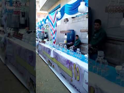 الشعالة السنبلاوين الدقهلية