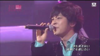 John-Hoon 春恋