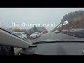 Let's drive deep into the rural area of Sichuan province CN