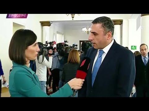საკონსტიტუციო ცვლილებებზე კენჭისყრა ხვალისთვის გადაიდო