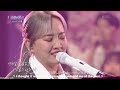 Younha Twenty Five Twenty One 2521 Lyrics مترجمة