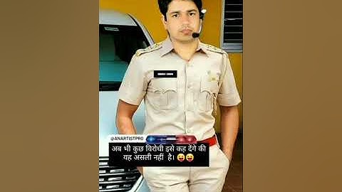 सुभाष चारण सर ने क्यों छोड़ी राजस्थान पुलिस ।। SINGHAM 🐅