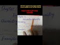 chemistry and it's branches|PMF MLT students|#new#shorts
