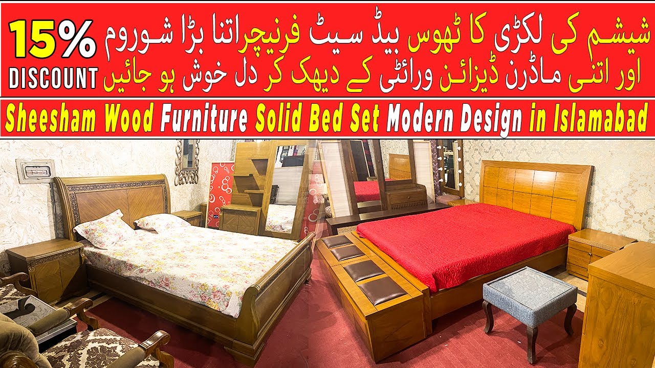 Furniture Sheesham Wood Solid Bed Set Modern Design Golra Mor