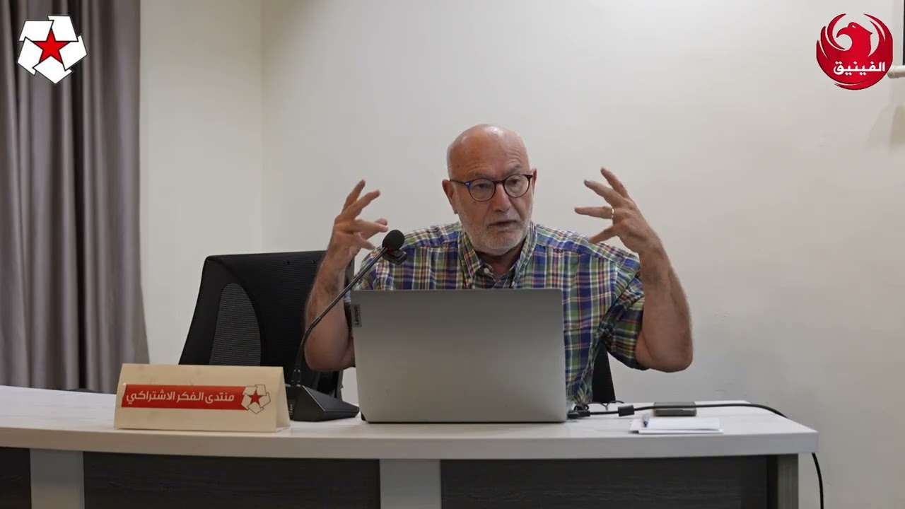 السردية الصهيونية والسرديات المضادة - د. عمر الغول