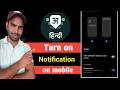 Turn on all notification from desh hindi app on mobile phone