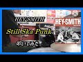 HEY-SMITH_Still Ska Punk_叩いてみた【足元映像有り】