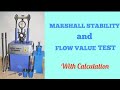 Marshall Stability and Flow Value Test|DBM mix design with Calculation and specifications