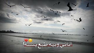 محمد الحلفي حزين/ستوريات حزينه محمد الحلفي شسويله