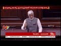 YCP Vijaya Sai Reddy Questions about Chandranna Malls in Parliament