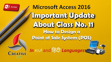 Important Update about Class No. 11 of POS in Access 2016: A Step-by-Step Guide