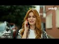 Umer | Episode 119 Promo | Turkish Drama