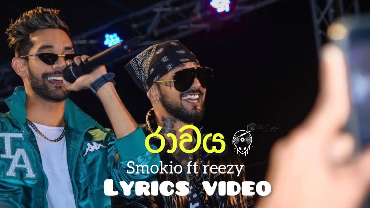 Rawhitaroa Rapper 🎤 Rawaya - Smokio ft. Reezy | Sinhala Rap 👉 Like, Share & Subscribe ...