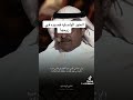 العنود الواصليه