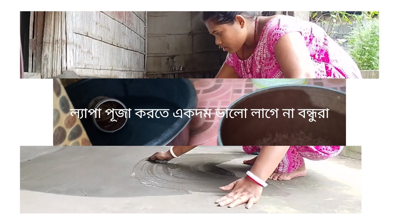 আমার ছোট ব্লকটা কেমন হয়েছে বন্ধুরা কমেন্টে জানাবে