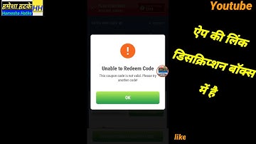 Mpl pro tokens coupon code today | mpl tokens coupon code tricks | new tokens coupon code / mpl pro