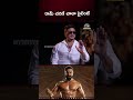 రామ్ చరణ్ హడావిడి చేయరు, చాలా సైలెంట్గా ఉంటారు! Peddi Fight Master Nabakant || NTVInterviews