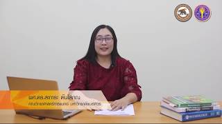 nu037 vdo u02 007 nu037 vdo u02 007