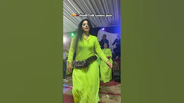 سلمى الزيانية تبدع في الرقص الشعبي الأمازيغي 