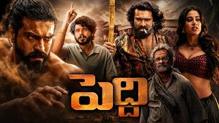 Peddi (2026) Full Movie Breakdown In Telugu | Ram Charan | Janhvi Kapoor | Jagapathi Babu
