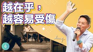 這輩子最快樂的元素是家人！但你不開心的原因也是他們？