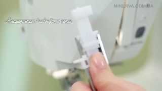Швейная машина Minerva MC 370C Швейная машина Minerva MC 370C