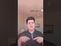                         حالتي
