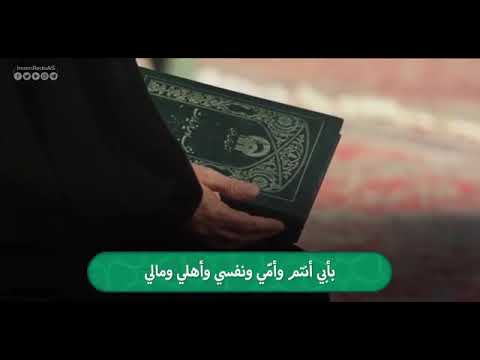 من أراد الله بكم بدأ