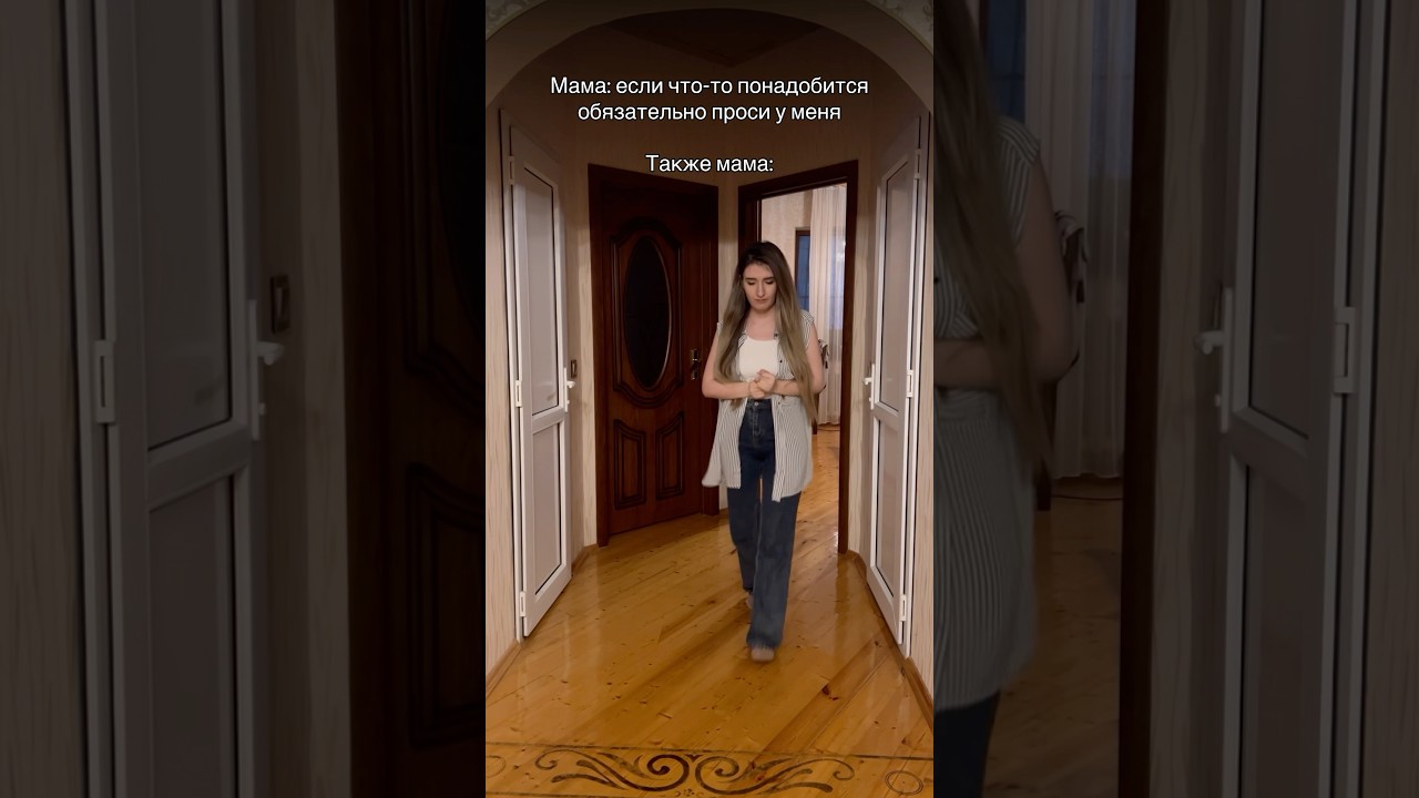 Почему так? 😂 Inst:@ADEL_RAY 