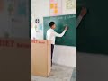 #reetmains #motivation #reetl1 #reet2026 #youtubeshorts #reetlevel1 #shorts #shortsfeed