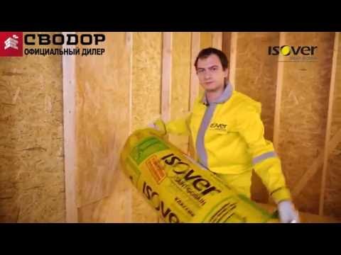 Какой утеплитель лучше  в плитах или в рулонах. Выпуск 7
