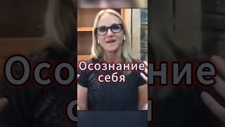 Мел Роббинс.                                   #успех #ток-шоу #аудиозапись #курсы #журнал #shorts