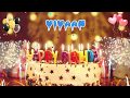 VIVAAN Birthday Song &ndash; Happy Birthday Vivaan