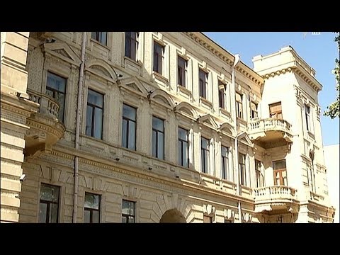 მართლმსაჯულების  რეფორმა და შეფასებები