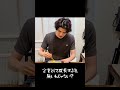 現代でありえないことが起きてる #shorts
