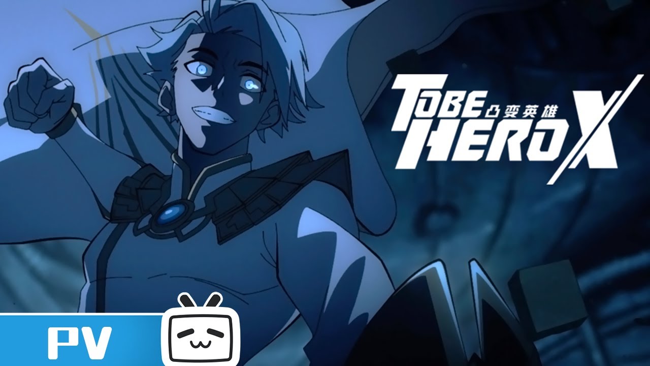 To Be Hero X