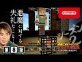 √70以上 switch マイクラ モッド 入れ方 123906-Switch マイクラ モッド 入れ方