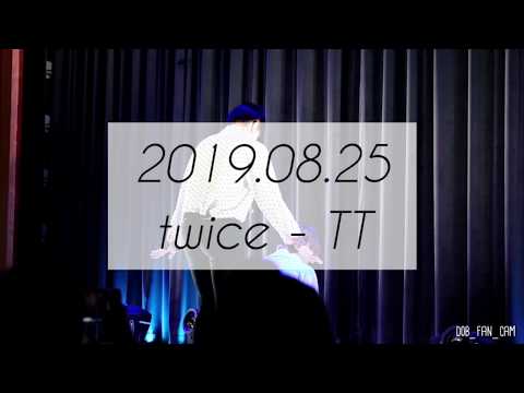 [DOB_디오비] 190825 상하이 팬미팅 번외 / <strong>twice</strong> 트와이스 - TT 티티 / <strong>jin</strong>&amp;amp;taeyeong