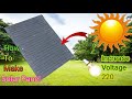 How To Make Solar Panel cell How To Make Solar Free Energy 230v With Mirror