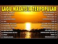 lagu malaysia menyentuh terbaik | lagu slow rock terbaik 90an | koleksi lagu kenangan terpopular📀