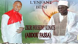 Nouveau son de zikri Fousseiny konate ( Abdou fassa)Siguida yélén