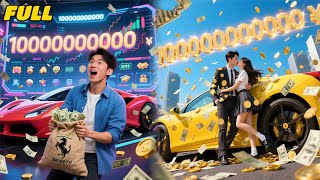 Poor guy activates Stock Prediction Sys—strikes rich—loved by 100B beautiful CEO—hits life’s peak. Net Worth