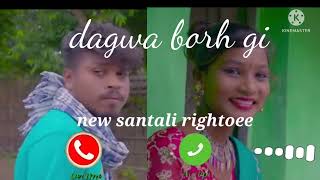 dagwa borh gi New santali rightoe Stephan tudu siryah hasdah