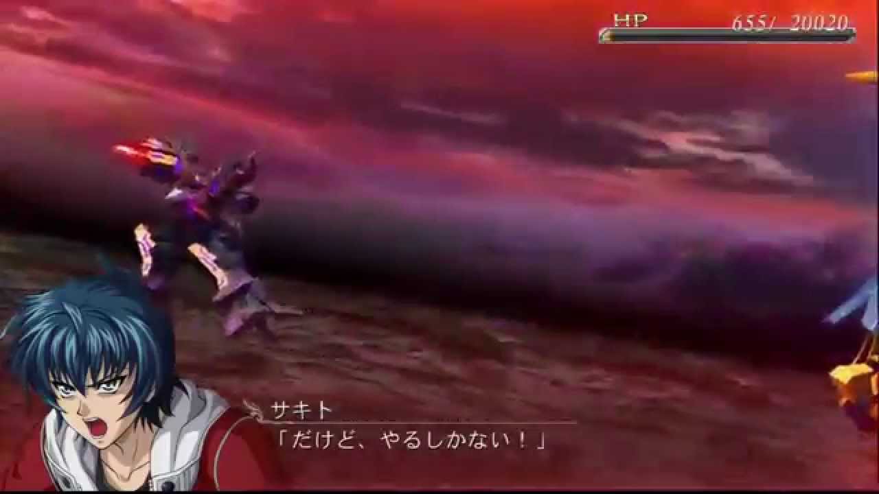 Super Robot Taisen OG Saga Masou Kishin F ~Rayblade All Attacks~