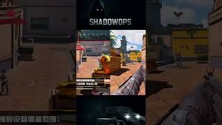 NEW OVERLOAD UAV COMING IN CODM SEASON 2 #shorts #codmobile #callofdutymobile #codm