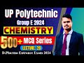 #Lecture 20 Entrance Exam 2024  UP Polytechnic Group E 2024  Chemistry Most Important Theory