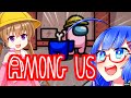 ★見やすい カット編集among us　#9