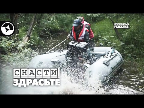 Рыбалка на Селигере. Тест лодок из ПВХ | Снасти, здрасьте!