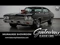 1968 Chevrolet Chevelle, Gateway Classic Cars-Milwaukee #774