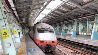【台灣鐵路】台鐵 PP自強號 108次列車 汐科站